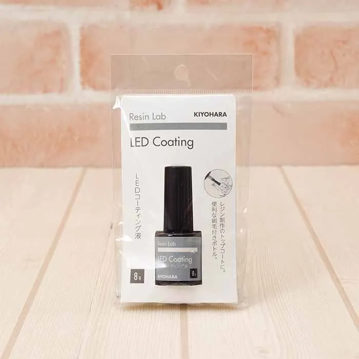 LEDコーティング液　8ｇ