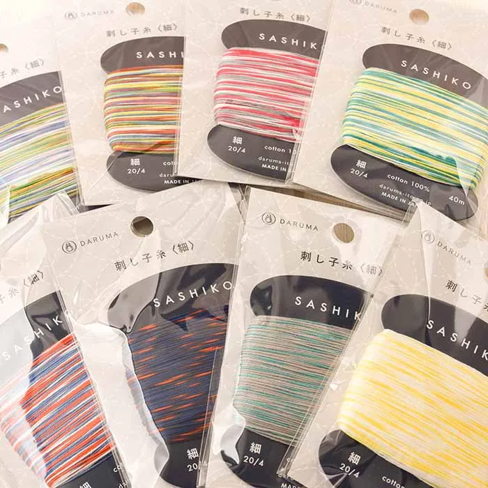 DARUMA　刺し子糸［細］