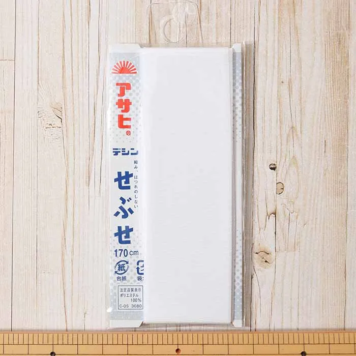 せぶせ　34mm×170cm
