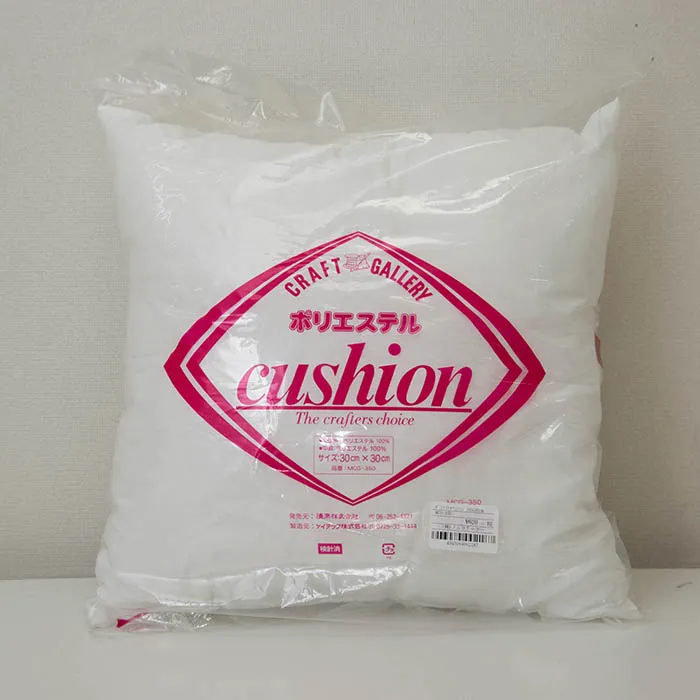 ポリエステルクッション40cm角