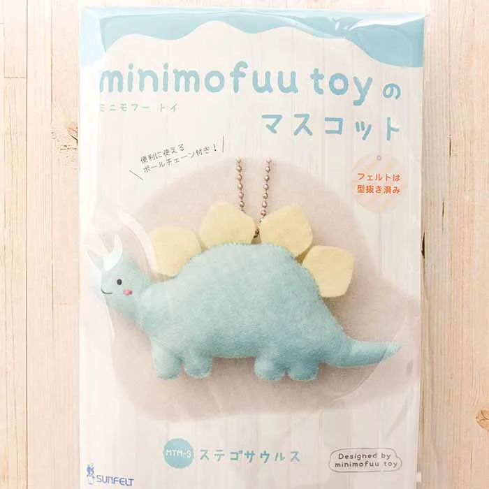 minimofuu toyのマスコットキット　ステゴサウルス
