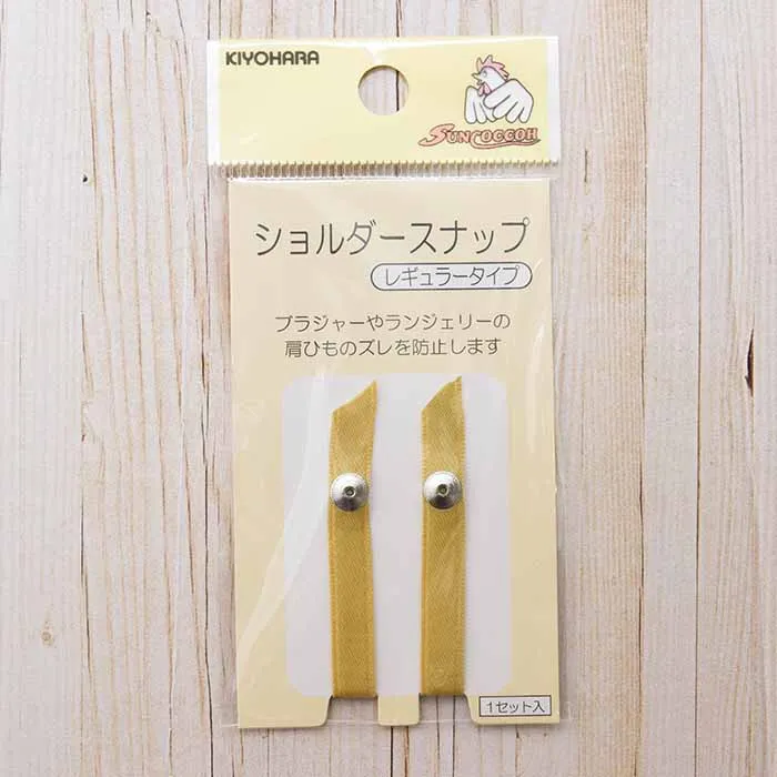 ショルダースナップ　レギュラータイプ