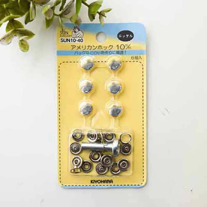 アメリカンホック　10mm