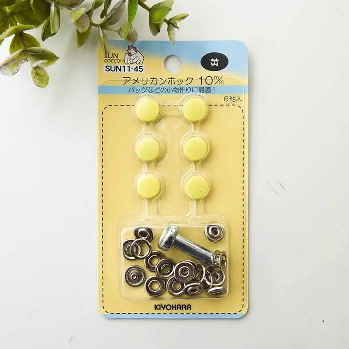 アメリカンホック　10mm