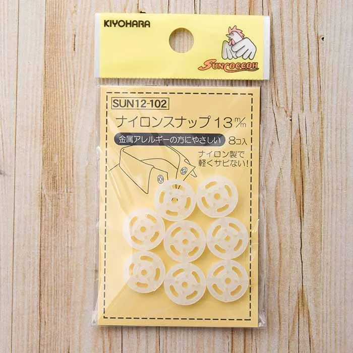 ナイロンスナップ13mm