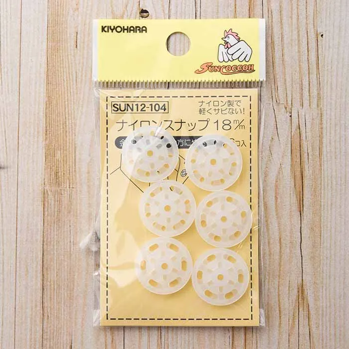 ナイロンスナップ18mm