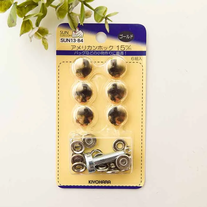 アメリカンホック　15mm