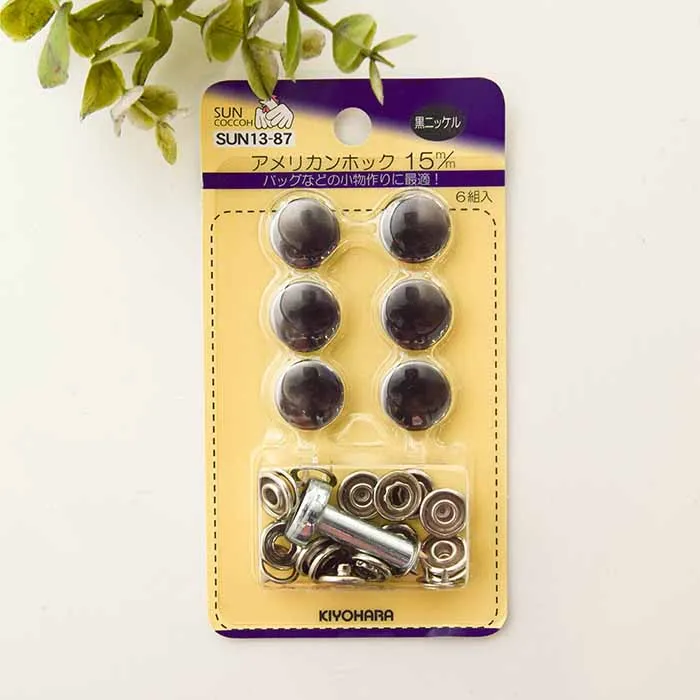 アメリカンホック　15mm