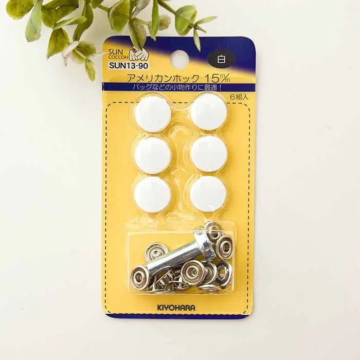 アメリカンホック　15mm