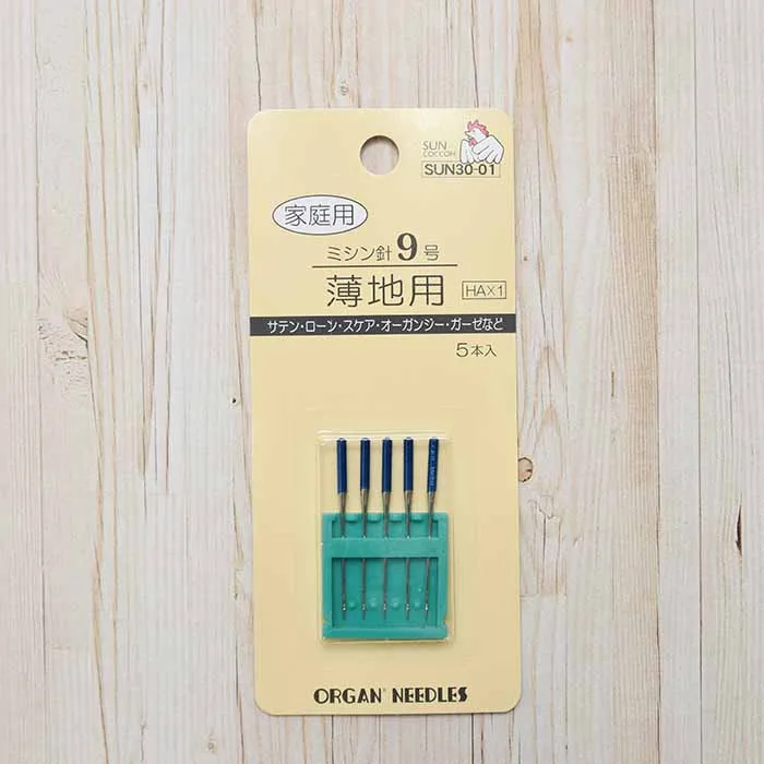 家庭用　ミシン針9号
