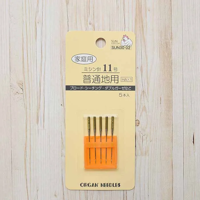 家庭用　ミシン針11号