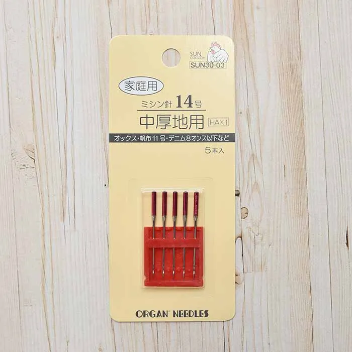 家庭用　ミシン針14号