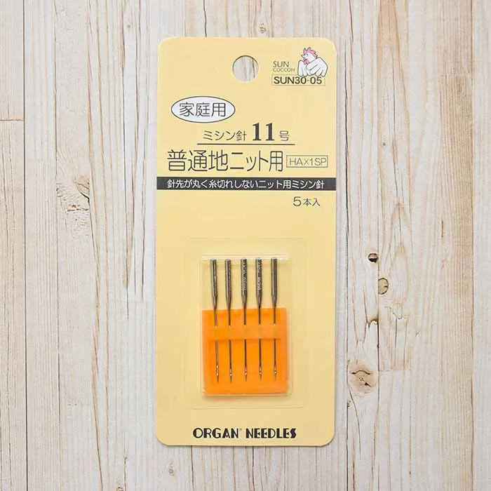 家庭用　ニット用ミシン針11号