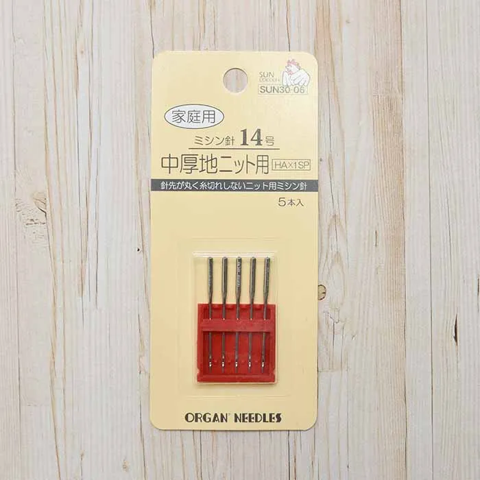 家庭用　ニット用ミシン針14号