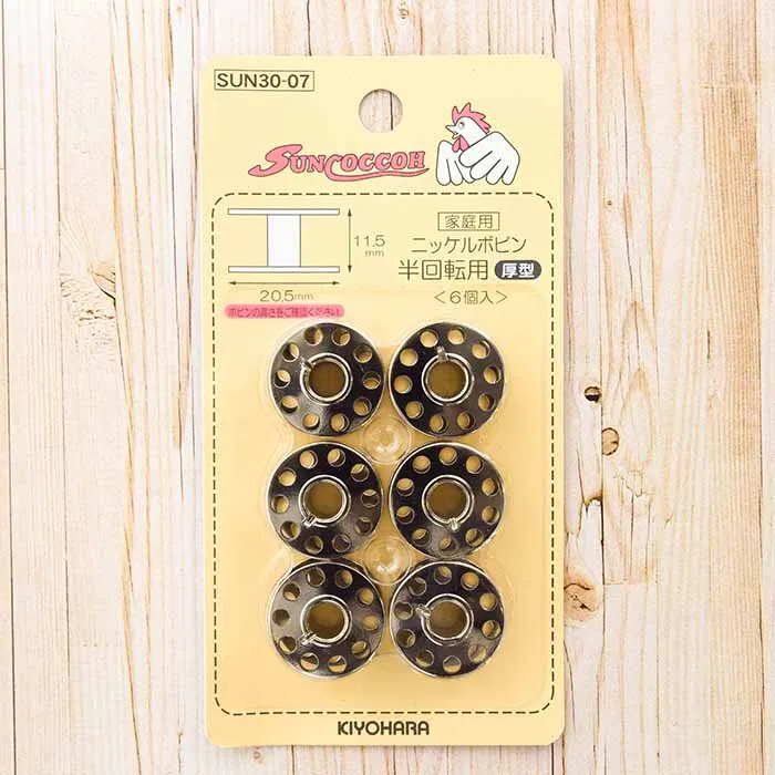 家庭用　ニッケルボビン　半回転用　厚型