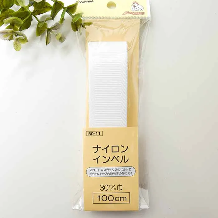 ナイロンインベル　30mm