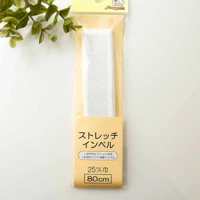 ストレッチインベル　25mm