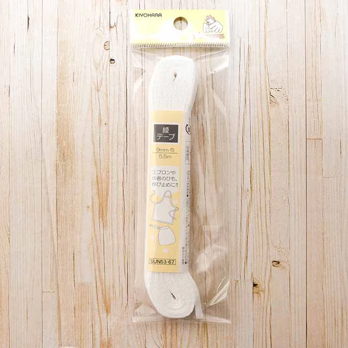 綾テープ　9mm×5.5m