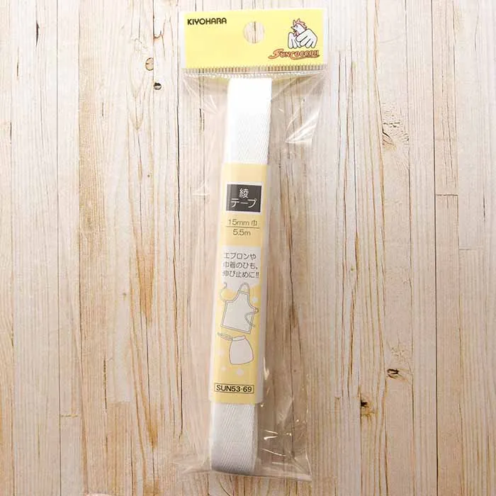 綾テープ　15mm×5.5m