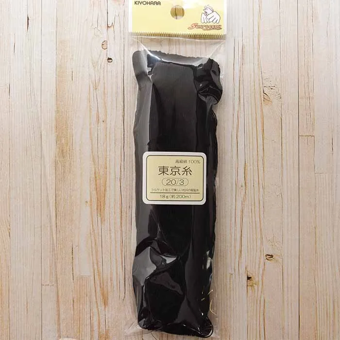 東京糸かせ　太口　20番手　200ｍ
