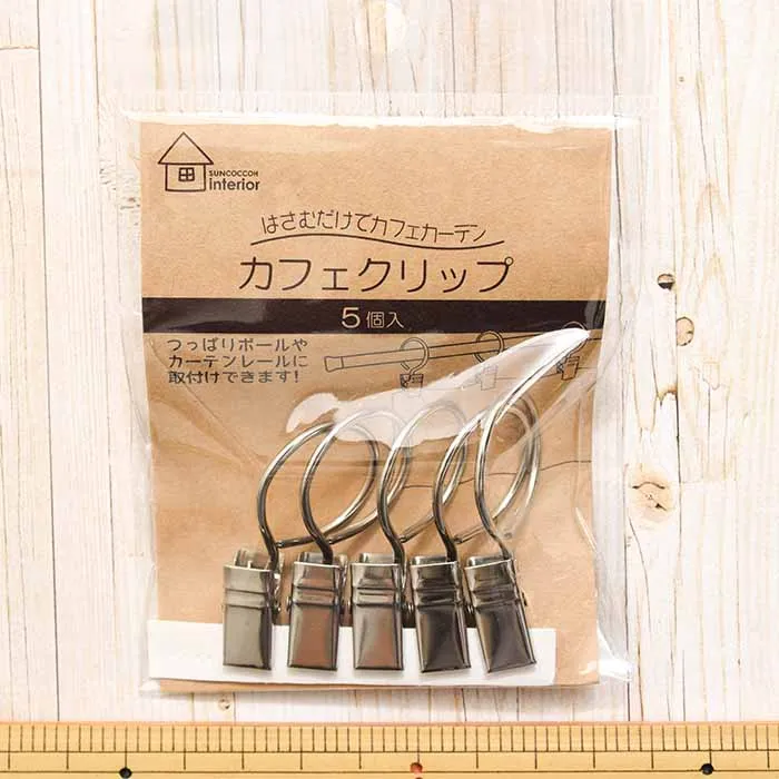 カフェクリップ　５個入り