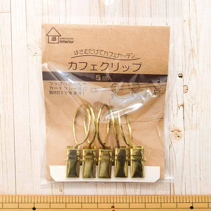カフェクリップ　５個入り