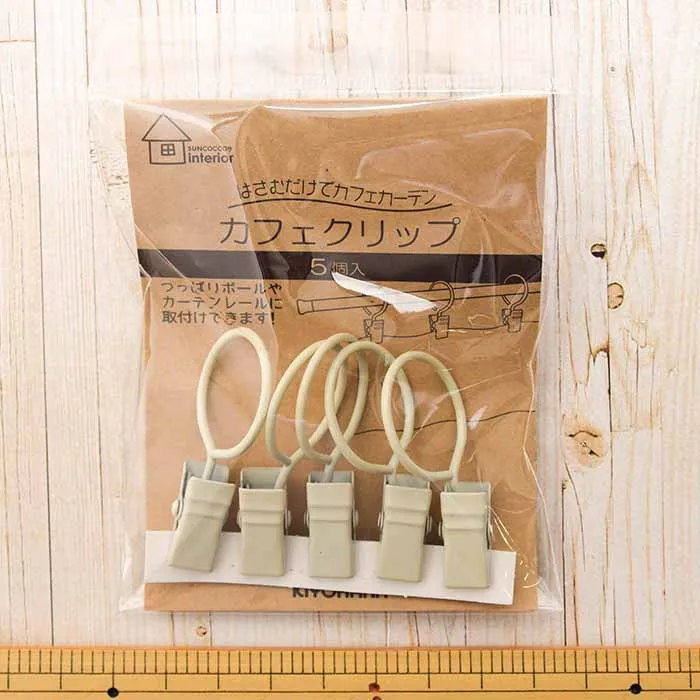 カフェクリップ　５個入り