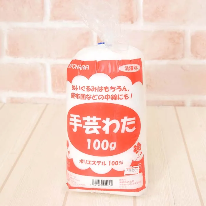 手芸わた　100ｇ