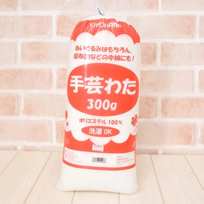 手芸わた　300ｇ