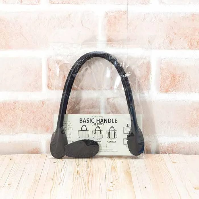 ベーシックハンドル　S