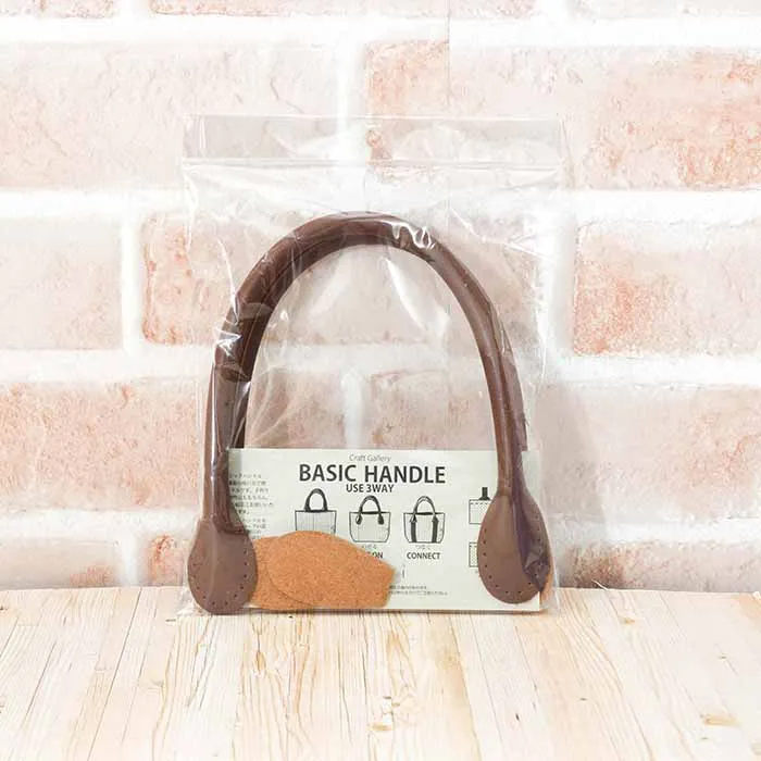 ベーシックハンドル　S