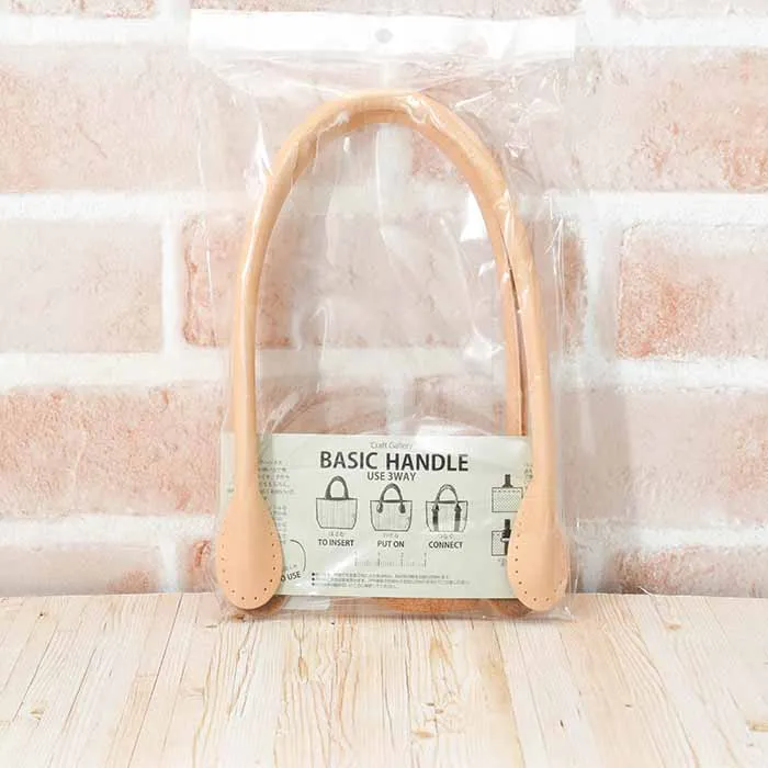 ベーシックハンドル　M