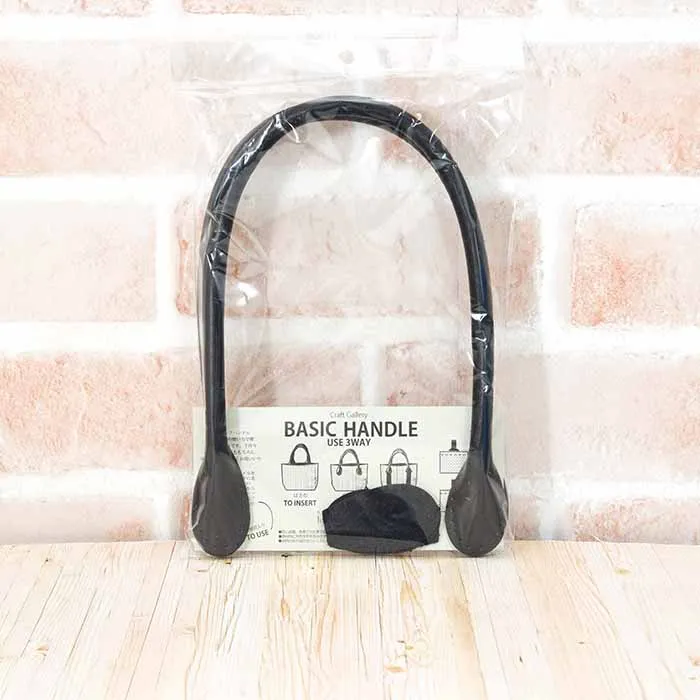 ベーシックハンドル　M