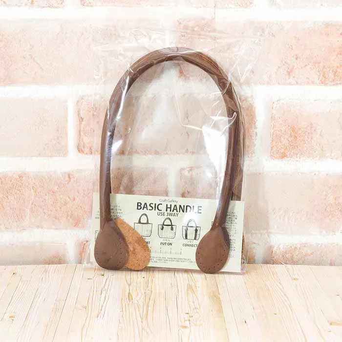 ベーシックハンドル　M