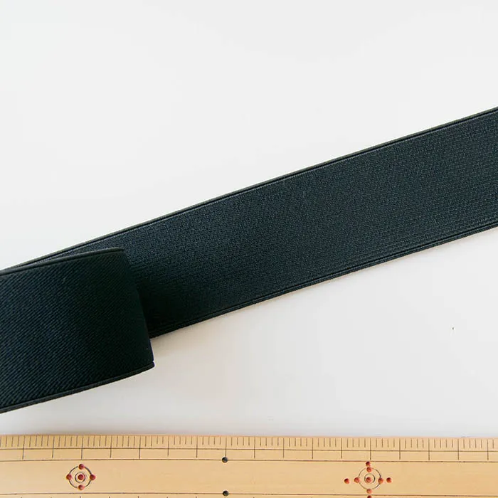 ウーリーゴム40mm幅