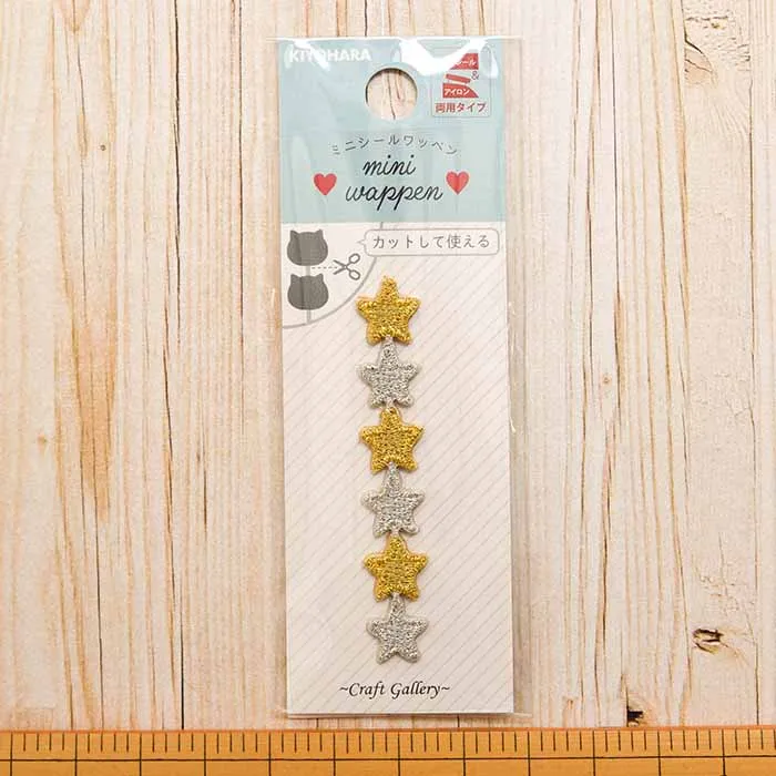 ２Way接着ワッペン　ミニシールワッペン