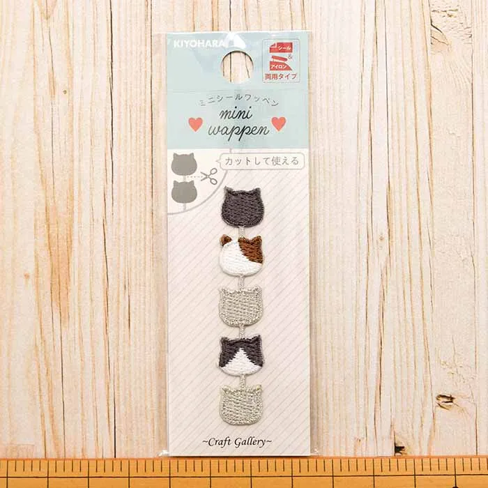 ２Way接着ワッペン　ミニシールワッペン