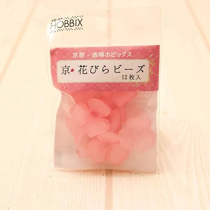 京都・西陣ホビックス　京・花びらビーズ