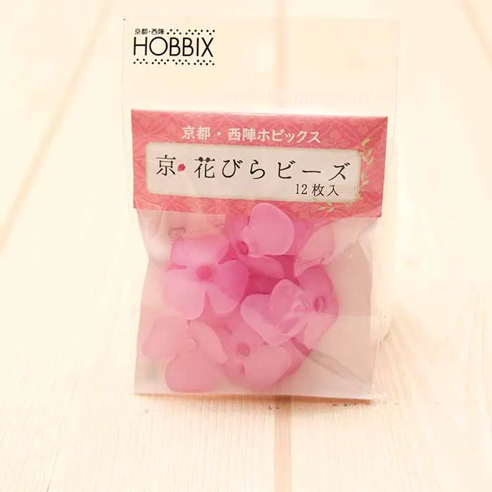 京都・西陣ホビックス　京・花びらビーズ