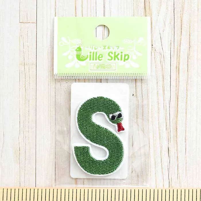 アイロン接着ワッペン　動物アルファベット　Snake(ヘビ)