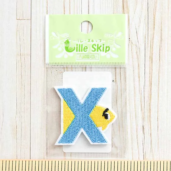 アイロン接着ワッペン　動物アルファベット　X-rayfish(エックスレイフィッシュ)