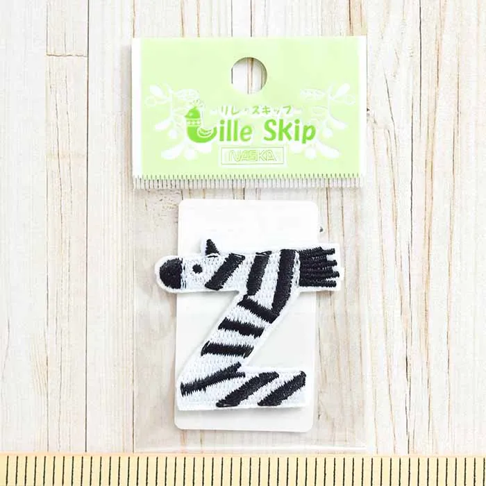 アイロン接着ワッペン　動物アルファベット　Zebura(シマウマ)