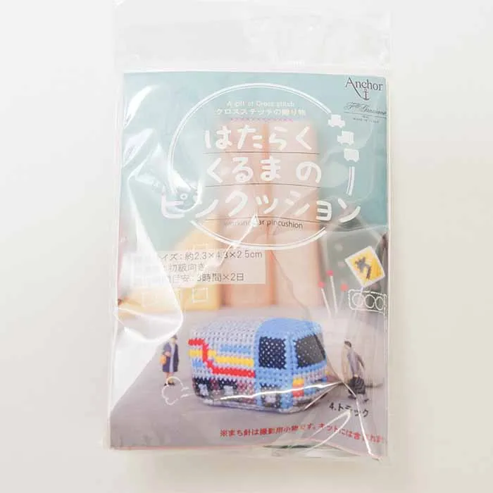 はたらくくるまのピンクッション　トラック