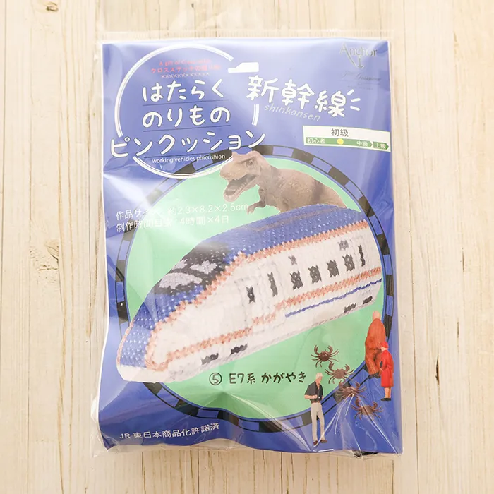 はたらくのりものピンクッション　新幹線　E7系かがやき