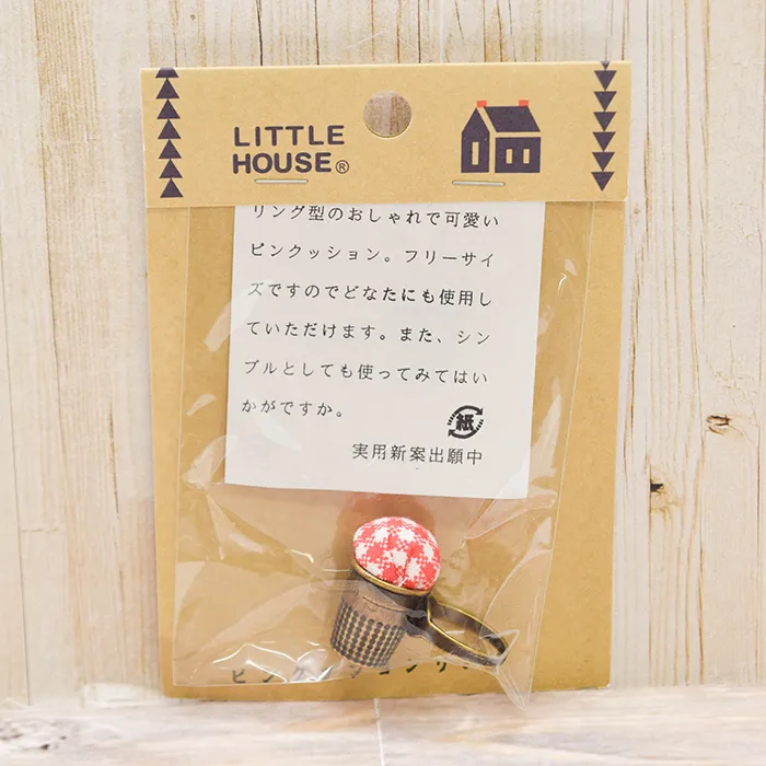 ピンクッションリング