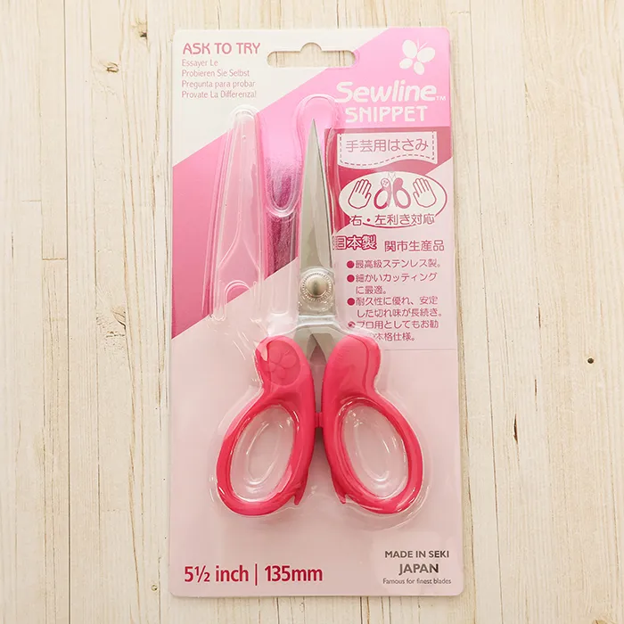 Sewline　手芸用はさみ　135ｍｍ　【右・左利き対応】