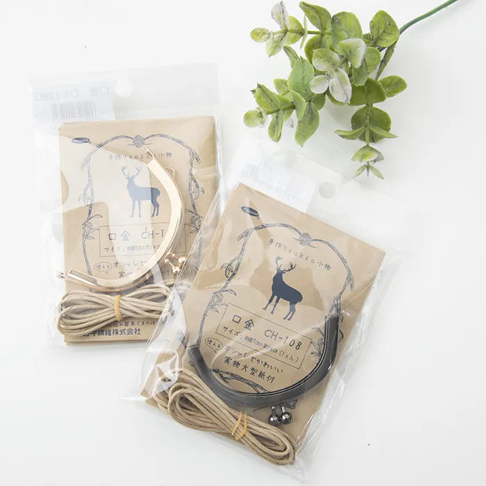 がま口　口金 幅7cm×深さ4cm