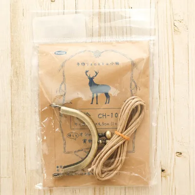 口金　幅5cm×深さ4.5cm