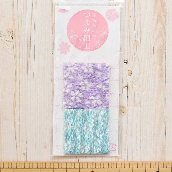 京ちりめん　つまみ細工　カット済み生地　シルエット桜