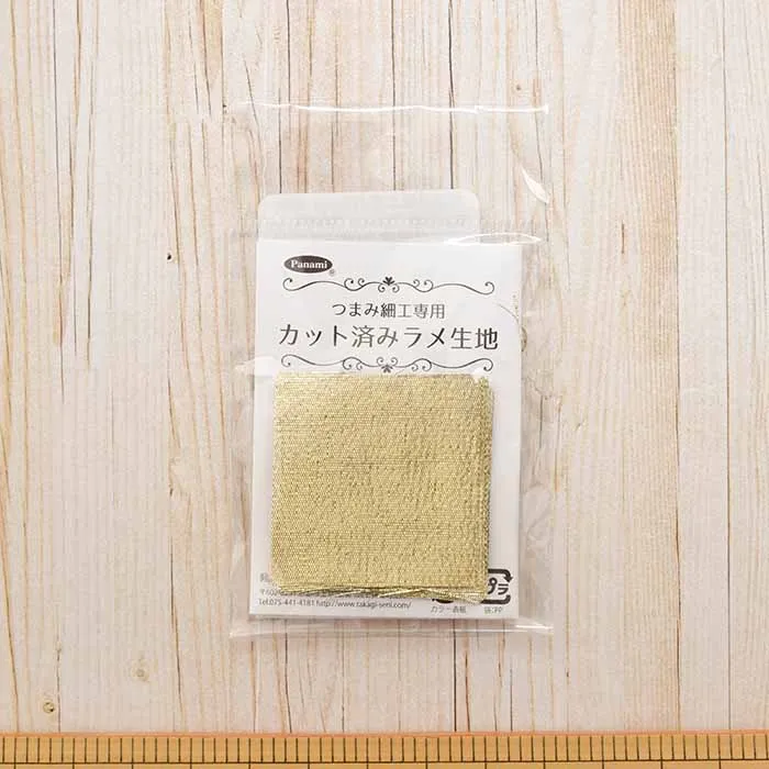 つまみ細工専用　ラメ生地